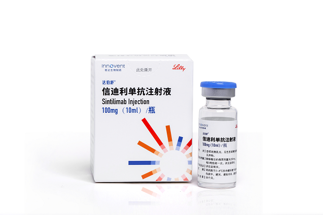 全球首个肝癌免疫联合治疗研究在《柳叶刀·肿瘤学》发布