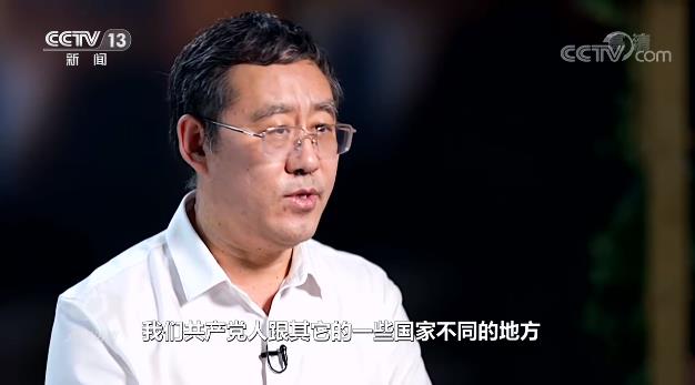 焦点访谈丨历史担当精神的力量