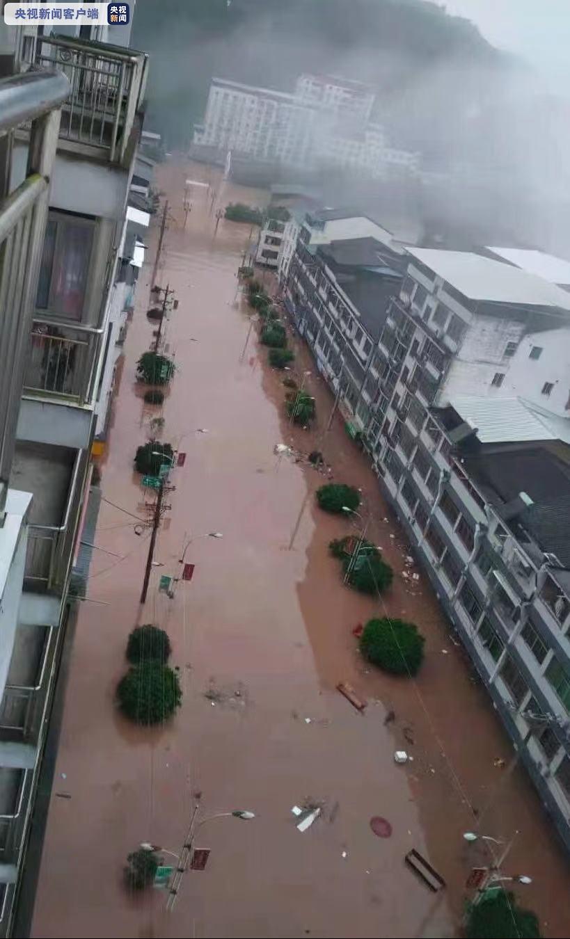 四川巴中普降暴雨最高降雨量达2142毫米紧急转移约8000人