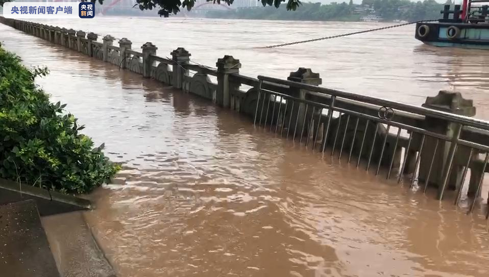 重慶昨日14個區縣出現暴雨 多河流超警超保