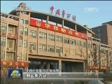 江苏：现代服务业成为转型生力军