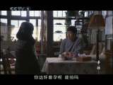 牵挂 12集