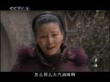 牵挂 11集