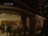 香港姊妹 13集