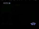 野河畔的男子汉 12集