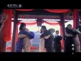赵丹 6集