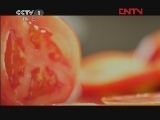 廉政行动2011 3集