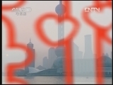 缘海情天 18集