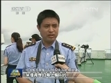 中国海监巡航编队今天开展海上演练