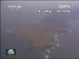 梅德韦杰夫再次登上俄日争议岛屿