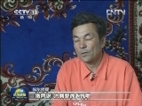 【走基层·蹲点日记】爱在吐鲁番：浓情七载一家亲