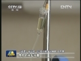 田百春：心系援疆 无怨无悔