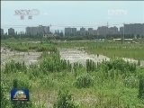 全国住宅地价处在平稳调整状态