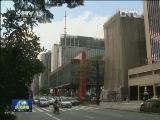 国内联播快讯