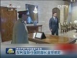 叙总统爆炸事件后首次露面