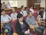 三联书店创建80周年庆祝大会在京举行