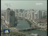 山东：生产性服务业提升企业效益