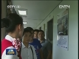 搭乘井冈山列车感受红色之旅