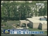 美国一锡克教寺庙发生枪击事件