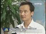 7月CPI涨1.8% 物价上涨压力仍存