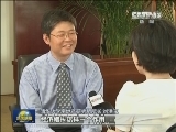 前七月保障房开工率超七成