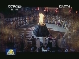 《木府风云》我台综合频道黄金档开播