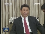 习近平出席国际天文学联合会第28届大会开幕式并致辞