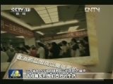 《辩证看 务实办》专题片反响热烈