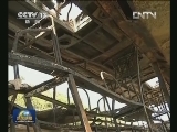 包茂高速陕西段发生特大交通事故
