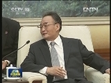 吴邦国会见德国总理