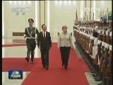 温家宝主持仪式欢迎德国总理访华