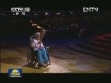 2012年伦敦残奥会隆重开幕