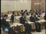 贾庆林会见台湾民意代表交流参访团