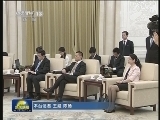 李克强会见美国国务卿