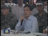 温家宝看望云南昭通地震灾区群众