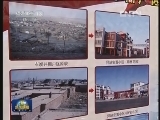 李克强在宁夏考察时强调深入推进西部地区开发开放