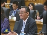吴邦国同缅甸联邦议会人民院议长举行会谈