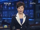第九届中国-东盟博览会和中国-东盟商务与投资峰会将于21日举行