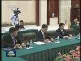 习近平会见缅甸总统