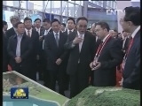 吴邦国出席第五届中国西部国际合作论坛并发表主旨演讲