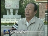 【党建巡礼】北京韩村河：党支部建到村企里