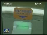 国内联播快讯