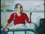 【时代先锋】在生命最后的287天里