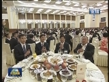 《新闻联播》 20120929 21：00