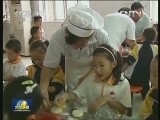 多彩民俗活动庆中秋