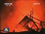 国际联播快讯