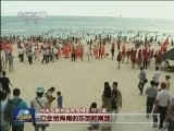 今明两天：东北和西南地区将出现降雨