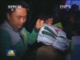 彝良紧急疏散转移下游群众