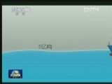 【数字十年】三峡工程：综合效益凸现
