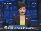 最新消息：中国作家莫言获诺贝尔文学奖